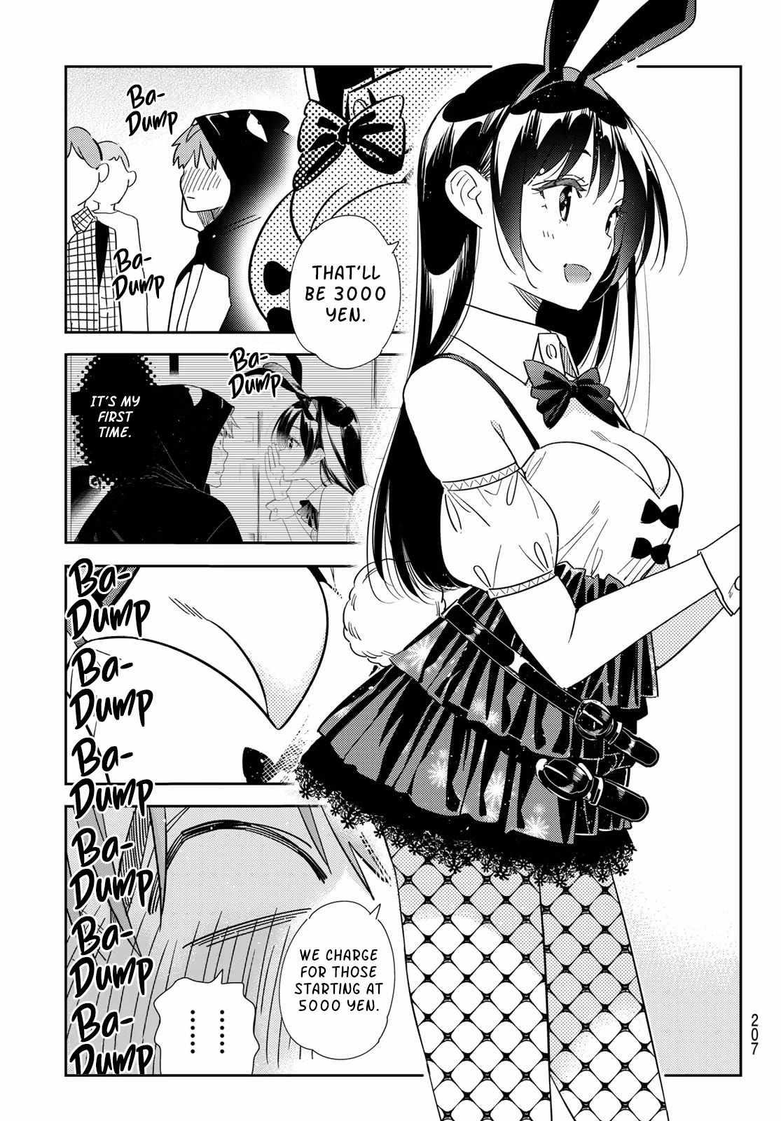 Kanojo, Okarishimasu Chapter 312 3